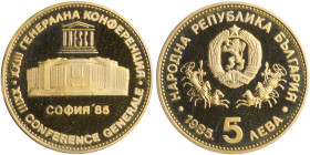 BULGARIA: 5 Leva (1985) in copper-nickel, commemorating the 4th Anniversary of UNESCO. National coat of arms above, bigas flank, denomination below, d...