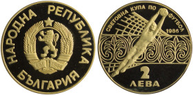 BULGARIA: 2 Leva (1986) in copper-nickel, commemorating the World Football Championship 1986. National coat of arms on obverse. Outstretched soccer fi...
