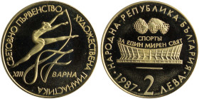 BULGARIA: 2 Leva (1987) in copper-nickel commemorating the 13th World Eurythmic Championships - Vama 1987. Arena below map on obverse. Ribbon dancer o...