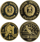 BULGARIA: Lot of 2 coins (1987) in copper-nickel commemorating the 1988 winter Olympics, composed of 1 Lev & 2 Leva. National coat of arms on obverse....
