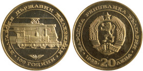 BULGARIA: 20 Leva (1988) in silver (0,500) commemorating the Bulgarian Railways. National coat of arms within circle, denomination and date bate below...