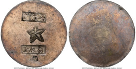 Maastricht. Provincial Siege 100 Stivers 1794 UNC Details (Cleaned) NGC, KM10, Dav-1856, Delm-756. Siege coinage. Lasting from September 22 to Novembe...