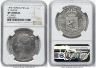 Wilhelmina 2-1/2 Gulden 1898 UNC Details (Cleaned) NGC, Utrecht mint, KM123, Dav-237, Schulman-782. Scarce "P. PANDER" variety. One year type. HID0980...