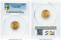 Wilhelmina gold 5 Gulden 1912 MS63 PCGS, Utrecht mint, KM151. HID09801242017 © 2024 Heritage Auctions | All Rights Reserved www.HA.com/TexasAuctioneer...