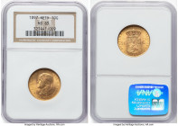 Wilhelmina gold 10 Gulden 1897 MS65 NGC, Utrecht mint, KM118. HID09801242017 © 2024 Heritage Auctions | All Rights Reserved www.HA.com/TexasAuctioneer...