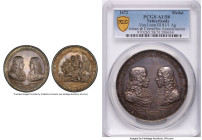 "Murder of the de Witt Brothers" silver Medal ND (1672) AU58 PCGS, Van Loon-III-87.1 (French ed. 81.1), Saunders/Vanhoudt 1672.41. By P. Avry (with si...
