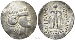 EASTERN EUROPE. Imitations of Thasos. Tetradrachm (2nd-1st centuries BC)
