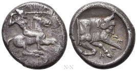 SICILY. Gela. Didrachm (485-475 BC)