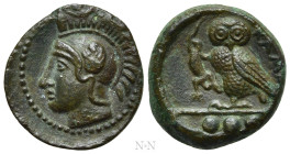 SICILY. Kamarina. Ae Tetras or Trionkion (Circa 420-405 BC)