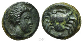 SICILY. Motya. Ae Onkia (Circa 415/10-397 BC)
