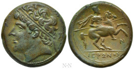 SICILY. Syracuse. Hieron II (275-215 BC). Ae