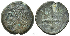 SICILY. Syracuse. Hieron II (275-215 BC). Ae