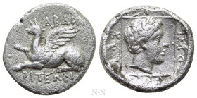 THRACE. Abdera. Drachm (Circa 336-311 BC). Pythokleos(?), magistrate