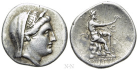 THRACE. Byzantion. 9 Obols (Circa 240-220 BC). Antipatros, magistrate