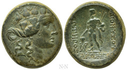THRACE. Maroneia. Ae (1st century BC)