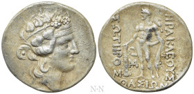 THRACE. Thasos. Tetradrachm (Circa 148-90/80 BC)