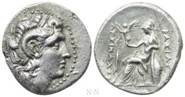 KINGS OF THRACE (Macedonian). Lysimachos (305-281 BC). Drachm. Ephesos