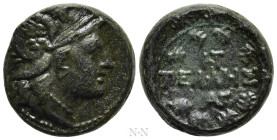 MACEDON. Pella. Ae (168-166 BC)