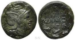 MACEDON. Pella. Ae (168-166 BC)