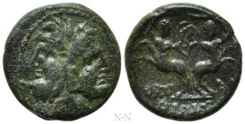 MACEDON. Thessalonica. Ae (187-131 BC)