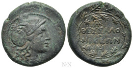 MACEDON. Thessalonica. Ae (After 148 BC)