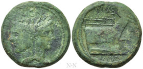 SEXTUS POMPEY. As (42-38 BC). Uncertain mint in Sicily