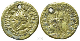 UNCERTAIN GERMANIC TRIBES. Plated 'Aureus' (Circa late 3rd century). Imitating Marcus Aurelius(?)