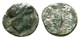 TROAS. Neandria. Ae (4th century BC).Obv: Laureate head of Apollo right.Rev: N-E / A-N.Grain ear; eight pellets around.Reference :Condition: Very Fine