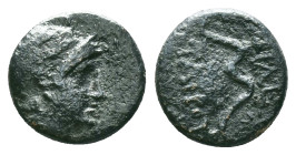 KINGS of PERGAMON. temp. Eumenes I to Attalos I. (Circa 260-230 BC).AE BronzeIn the name of Philetairos. Helmeted head of Athena right / Bow.Reference...