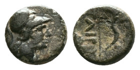 KINGS of PERGAMON. temp. Eumenes I to Attalos I. (Circa 260-230 BC).AE BronzeIn the name of Philetairos. Helmeted head of Athena right / Bow.Reference...