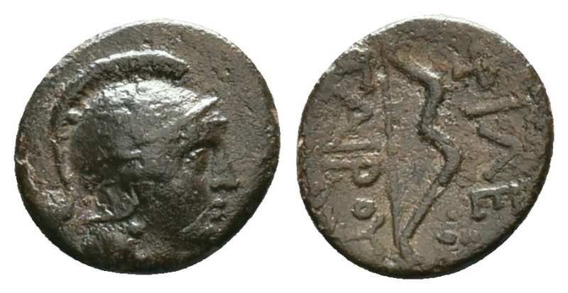 KINGS of PERGAMON. temp. Eumenes I to Attalos I. (Circa 260-230 BC).
AE Bronze...