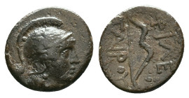 KINGS of PERGAMON. temp. Eumenes I to Attalos I. (Circa 260-230 BC).AE BronzeIn the name of Philetairos. Helmeted head of Athena right / Bow.Reference...