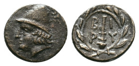 TROAS.Birytis.(Circa 350-300 BC).Ae.Reference:Condition: Very Fine
