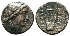 Greek Coins. 4th - 3rd century B.C. AEReference:Condition: Very Fine