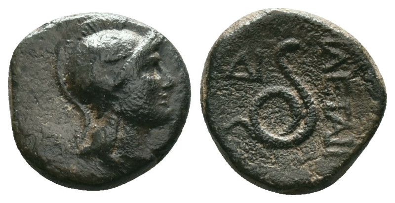 Mysia. Pergamon. Philetairos 282-263 BC. Bronze Æ. Helmeted head of Athena right...