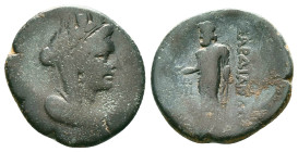 LYDIA. Sardes. Circa 133 BC-AD 14. AE. Turreted, veiled and draped bust of Tyche to right. Rev. ΣAPΔΙΑΝΩΝ Zeus Lydios standing front, head to left, ho...