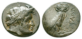 Greek Coins. 4th - 3rd century B.C. AEReference:Condition: Very Fine