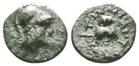 Greek Coins. 4th - 3rd century B.C. AEReference:Condition: Very Fine
