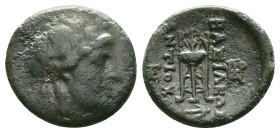 SELEUKID KINGS OF SYRIA. Antiochos II Theos (261–246 BC). Ae. Sardes.Laureate head of Apollo right.Rev:Tripod, anchor below. Control: A in field left....
