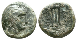Greek Coins. 4th - 3rd century B.C. AEReference:Condition: Very Fine