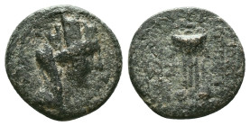 Greek Coins. 4th - 3rd century B.C. AEReference:Condition: Very Fine