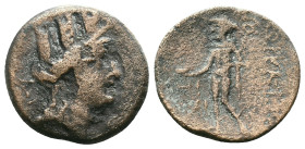 Greek Coins. 4th - 3rd century B.C. AEReference:Condition: Very Fine