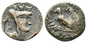 Greek Coins. 4th - 3rd century B.C. AEReference:Condition: Very Fine