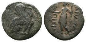 Greek Coins. 4th - 3rd century B.C. AEReference:Condition: Very Fine