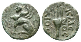 Greek Coins. 4th - 3rd century B.C. AEReference:Condition: Very Fine