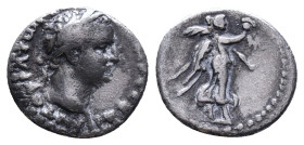 Roman Imperial Coins ARReference :Condition: Very Fine