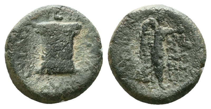 Roman Imperial Coins,AE

Reference:

Condition: Very Fine

Weight: 3,07 gr...
