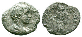Roman Imperial Coins,Reference:Condition: Very Fine