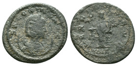 Salonina (254-268) Antioch AE AntoninianusReference :Condition: Very Fine