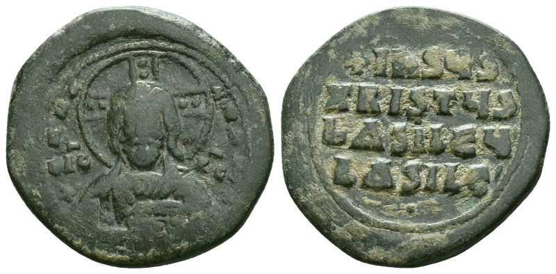 Anonymous. Class A2. Time of Basil II and Constantine VIII (1020-1028). AE folli...